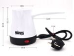 Ηλεκτρικό μπρίκι ελληνικού καφέ - KA3027 - DSP - White - 564667 - Image 2