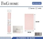 Αντιολισθητικό πατάκι μπάνιου - M0826 - 36x66cm - Light Pink - 21087 - Image 2