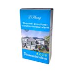 Συναγερμός δόνησης ασφαλείας - 587489 - Image 2