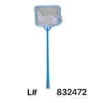 Απόχη ψαρέματος - 57x17.5x15cm - 832472 - Image 2