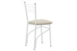 Καρέκλα "ΡΙΓΑ" από μέταλλο/τεχνόδερμα σε λευκό/εκρού χρώμα 40x36x83 - Image 2