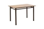 Τραπέζι "DINNER" σε δρυς/καφέ χρώμα 110x70x77