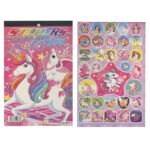 Άλμπουμ με Στίκερ Μονόκερος 24,5x14,5cm JustNote 26704 - Image 2