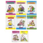 Τα Πρώτα μου Παραμύθια 8 Σελίδων 17x24cm JustNote 26732