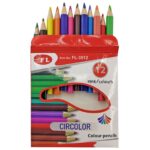 Ξυλομπογιές Κοντές 12χρωματα  JustNote 8065 - Image 2