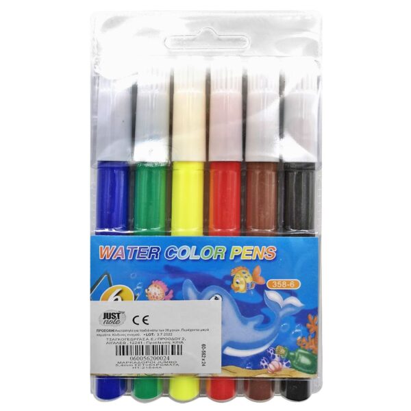 Μαρκαδόροι Jumbo 5,4mm σετ=6χρωματα  JustNote 80582