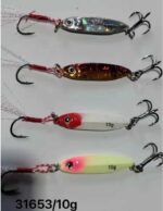 Τεχνητό δόλωμα - Πλάνος - 10g - 931653 - Image 2