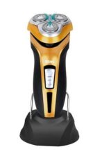 Ξυριστική μηχανή προσώπου - 60015 - DSP - 564339 - Gold - Image 4
