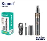 Ξυριστική μηχανή - Trimmer - KM-323 - Kemei - Image 4