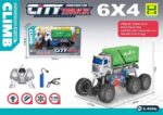 Τηλεκατευθυνόμενο όχημα - City Truck - SH091-641B - 215418 - Image 2