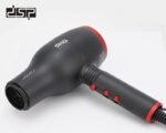 Πιστολάκι μαλλιών - 37002 - DSP - 613460 - Black - Image 3