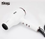 Πιστολάκι μαλλιών - 37002 - DSP - 613460 - White - Image 2