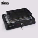Ηλεκτρική ψησταριά – Barbeque-Grill - KB1083 - DSP - 613804 - Image 2