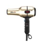 Πιστολάκι μαλλιών - 37082 - DSP - 614559 - Gold