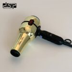 Πιστολάκι μαλλιών - 37082 - DSP - 614559 - Gold - Image 2