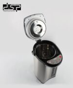 Ηλεκτρικός διανομέας ζεστού νερού - KK1258 - DSP - 615655 - Image 3