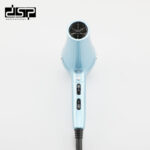 Πιστολάκι μαλλιών - 37093 - DSP - 615822 - Image 4