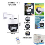 Ηλιακός προβολέας LED & Dummy Camera - 5118-1 - 311810 - Image 5