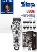 Κουρευτική μηχανή - Barber - 91526 - DSP - 618021 - Black/White - Image 3