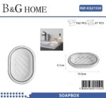 Σαπουνοθήκες μπάνιου πλαστικές - Σετ 9pcs - White - 21550 - Image 2