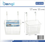 Καλάθι πόρτας ντουλαπιού κρεμαστό - 57892 - Image 2