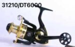 Μηχανάκι ψαρέματος - DT6000 - 831210 - Image 2