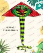 Χαρταετός με σχέδιο - 1.18m - 981256 - Image 2