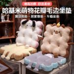 Μαξιλάρι καρέκλας παιδικό - 40x40cm - 720181 - Grey - Image 2