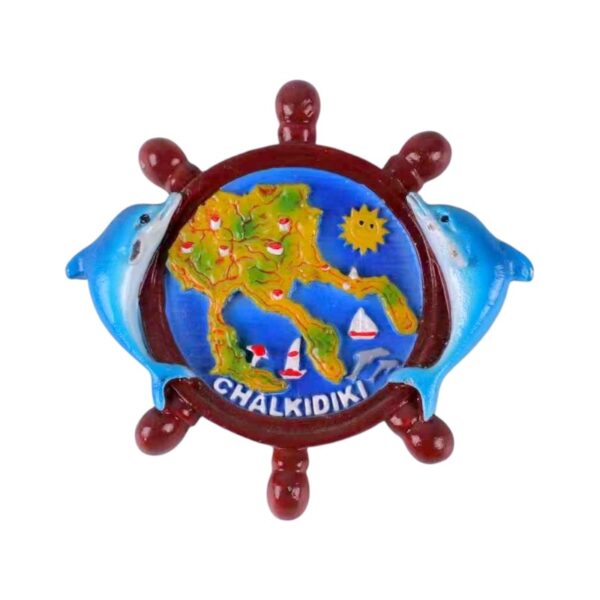 Tουριστικό μαγνητάκι Souvenir – Σετ 12pcs - Resin Magnet - Chalkidiki - 678083