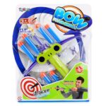 Βαλίστρα Μικρή σε Καρτέλα 24x32x3cm ToyMarkt 88586 - Image 2