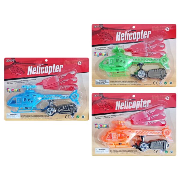 Ελικόπτερο Ιπτάμενο σε Καρτέλα 28x21x4cm ToyMarkt 88848