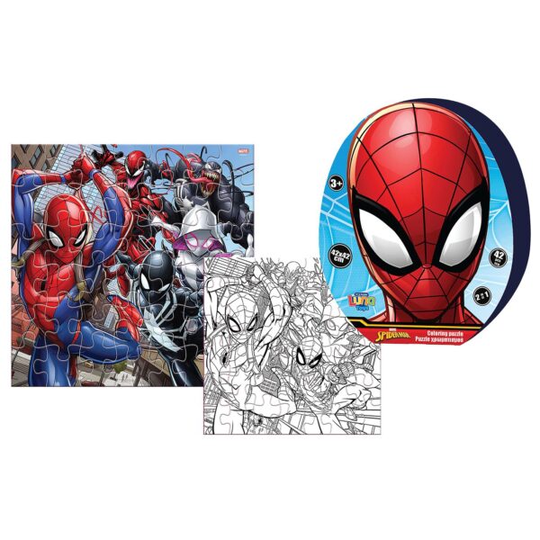 Παζλ 42τεμ Spiderman 42x42cm Spiderman 000508709