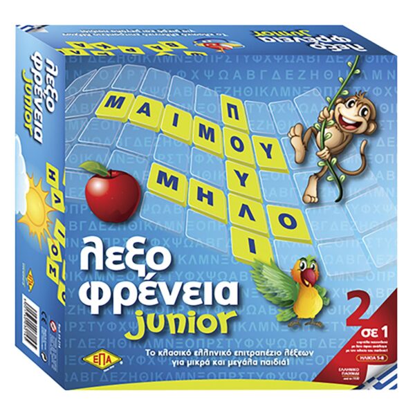 Λεξοφρένεια Junior 27x27cm ΕΠΑ  03-214