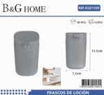 Θήκες κρεμοσάπουνου Dispenser πλαστικές - Σετ 5pcs - Grey - 21589 - Image 2