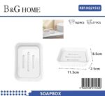 Σαπουνοθήκες μπάνιου πλαστικές - Σετ 9pcs - White - 21532 - Image 2