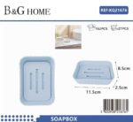 Σαπουνοθήκες μπάνιου πλαστικές - Σετ 5pcs - Light Blue - 21676 - Image 2