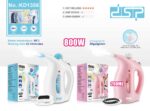 Ατμοκαθαριστής ρούχων χειρός - KD1356 - White - DSP - 618434 - Image 3