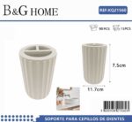 Θήκες οδοντόβουρτσας πλαστικές σε σετ 5Χ - Beige - 21560 - Image 2