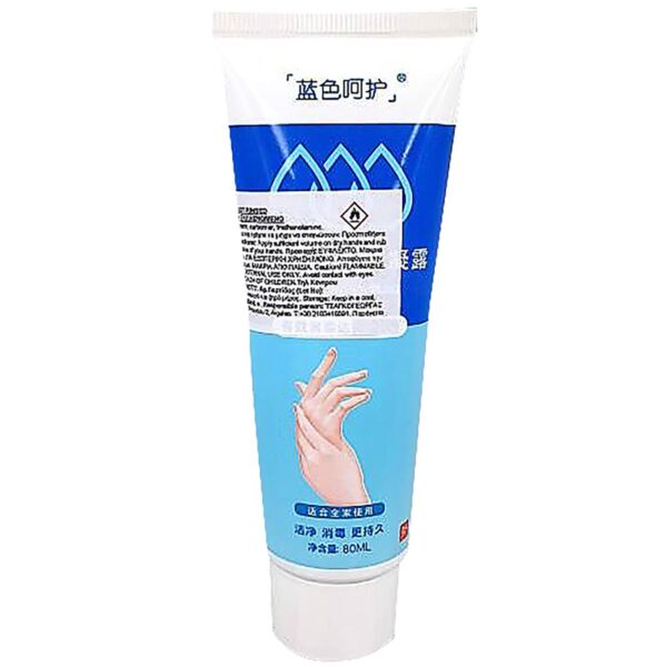 Υδροαλκοολικό Καθαριστικό Χεριών μη Εκπλενόμενο 80ml 4teen4ty 27200