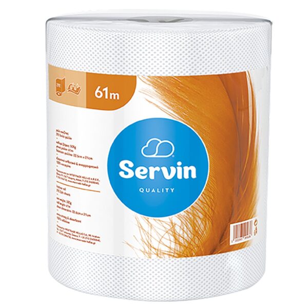 Χαρτί Κουζίνας Servin 61m 500gr Servin