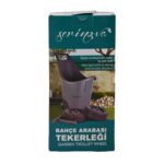 Καρότσι κήπου πλαστικό 50lt σε χρώμα γκρι - Image 3