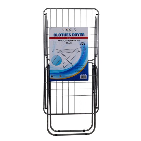 Απλώστρα "SILVIA" σε χρώμα γκρι