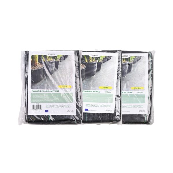 Νάιλον εδαφοκάλυψης 1.5x10m