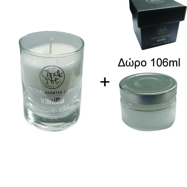 Κερί βανίλια σε ποτηράκι 212cl κουτί, συν δώρο βαζάκι 106ml