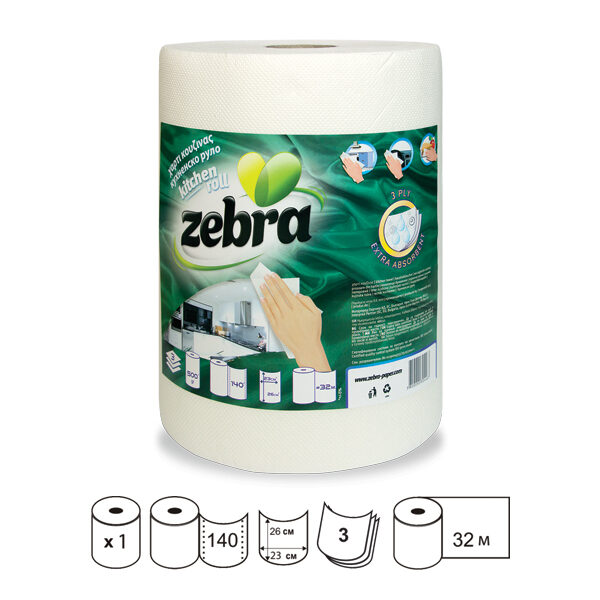 Τρίφυλλο ρολλό κουζίνας 500gr