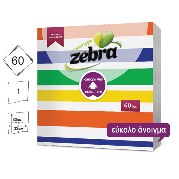 Σετ 60 χαρτοπετσέτες Γραμμές 33x33cm - 100% κυτταρίνη