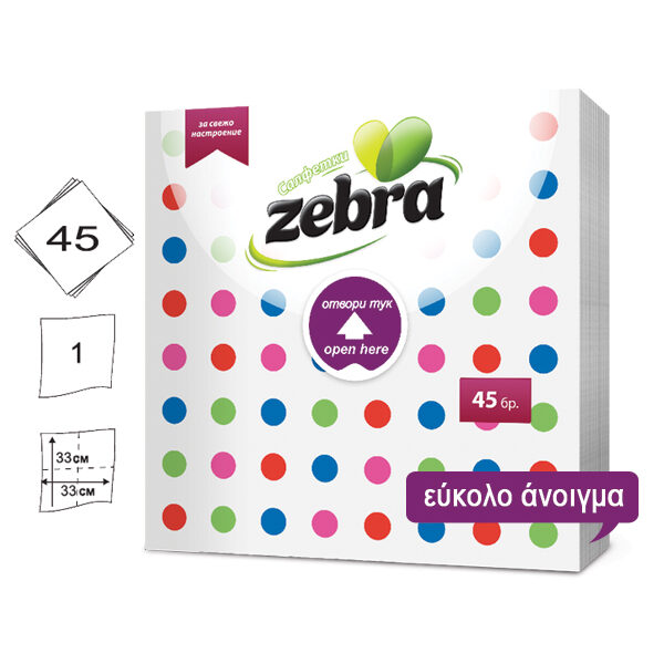 Σετ 45 χαρτοπετσέτες Τελίτσες 33x33cm - 100% κυτταρίνη