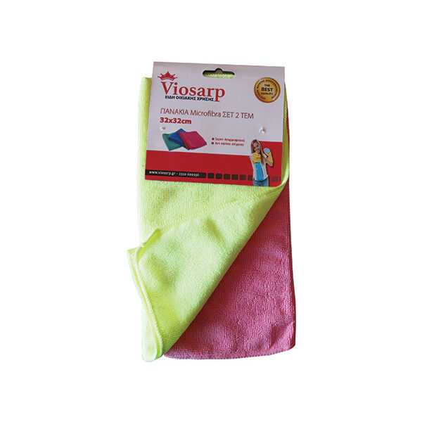 Σετ 2 πανάκια με μικροίνες 32 x 32cm