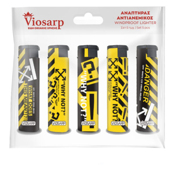 Σετ 5 αναπτήρες αντιανεμικοί