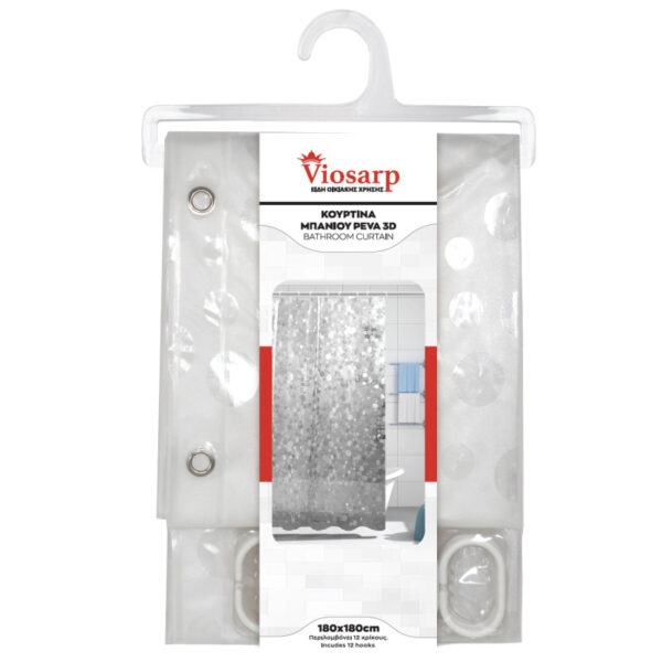 Σετ πλαστική ανάγλυφη κουρτίνα μπάνιου 180x180cm με κρίκους